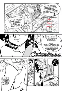 (C52) [Chuuka Mantou (Yagami Dai)] Mantou 12 (Ranma 1/2) [English]