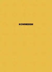 (Yarou Fes 2012 Oosaka Aki no Jin) [KOWMEIISM (Kasai Kowmei)] Tadashii Danshi no Kyouren Hou (San) Sousaiji | How To Train Your Boy Volume 3 [English] [SMDC]