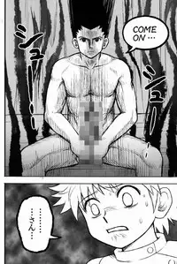 (COMIC1☆6) [Shounen Byoukan (Kanno Izuka)] Ore no Imouto ga Konna ni ●● na Wake ga Nai 2 (Hunter x Hunter)