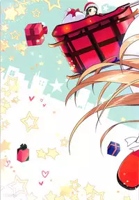 [Watsukiya (Watsuki Rumi, Yuuki Sei)] COLORS! 21 (Sword Art Online)