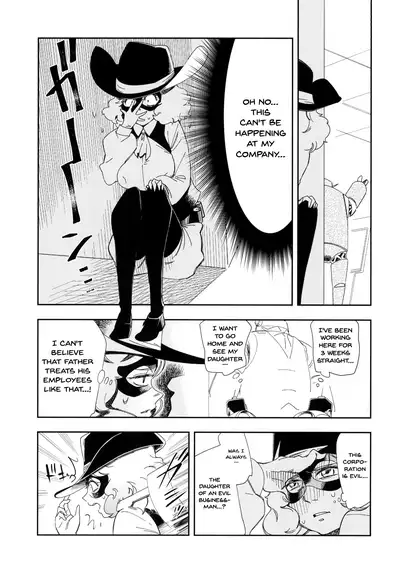 [Haraise Kaiwai (Yucchris)] BLACK & NOIR (Persona 5) [English] {Doujins.com} [Digital]