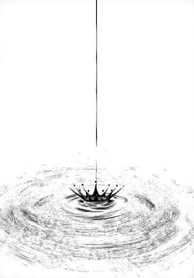 13-Banme no ορκίζομαι | 第13個誓言