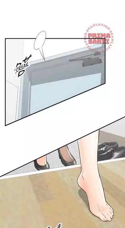 Young Boss Manhwa 01-73 [English]