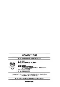 [Kon-Kit] Honey♥Dip [English] [Decensored]