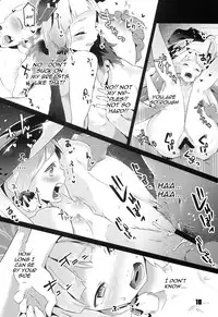 (C86) [Zombie to Yukaina Nakamatachi (Super Zombie)] 93-Shiki Sanso Gyorai RELOAD! - TYPE 93 TORPEDO RELOAD! (Kantai Collection -KanColle-) [English] [CGrascal]