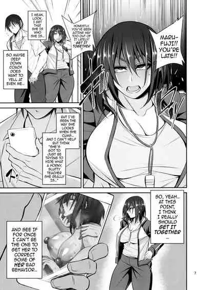 Otsubone Taiiku Kyoushi Mesu no Hon | The Phys Ed Dept’s Queen Bitch Book