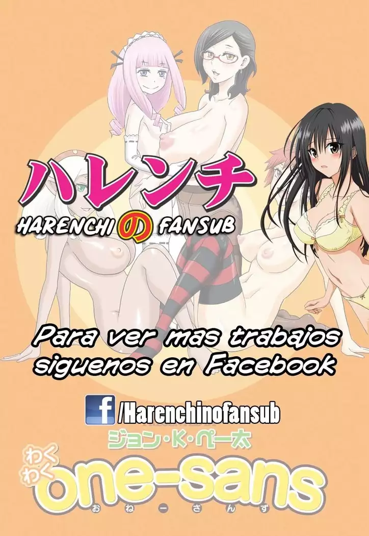 Wakuwaku Monzetsu Maison Ch. 7