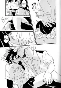 (Douyara Deban no Youda! 8) [SL (Bell)] Natsu to Sora to Kimi to (Boku no Hero Academia) [English] [Tigoris Translates]