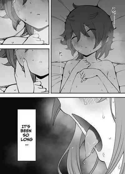 Uso Oyako 1 | Artificial Mother and Son 1