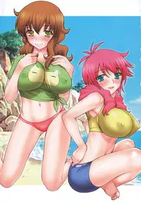 (SC39) [Studio ParM (Kotobuki Utage)] PM16 Niku Joku Kan (Kidou Senshi Gundam 00)