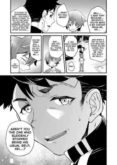 [Eichi Jijou (Takamiya)] Mo Ichido, Kimi to [English] [Yuuta's Blog] [Digital]