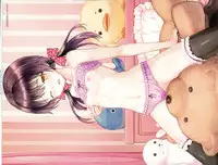 COMIC AUN 2015-01 Vol. 221