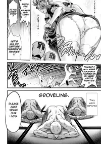 (Kouroumu 6) [Musashi-dou (Musashino Sekai)] Yukarin SWEET HOME (Touhou Project) [English] =Pineapples r' Us