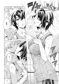 ANGEL Club 2018-10 [Digital]