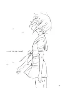 (SC35) [Wechselhaft (Kima-gray)] Real Eyes (The Melancholy of Haruhi Suzumiya) [English] [redCoMet]