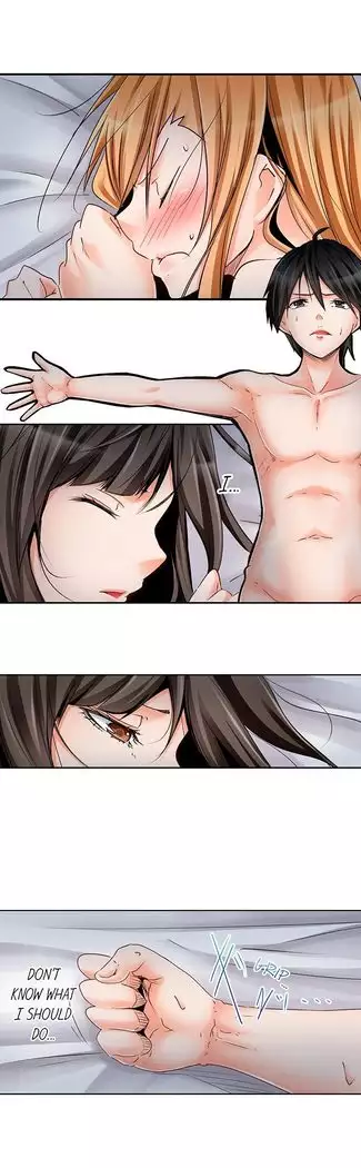 Yojouhan de Micchaku 3P Otomarikai! - The Secret 3P Sleepover in a 7 Square Meter Room!