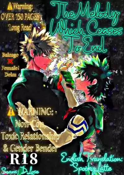 Soshite Kyoku wa yamanai | The Melody Which Ceases to End