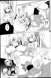 COMIC Penguin Club 2015-06