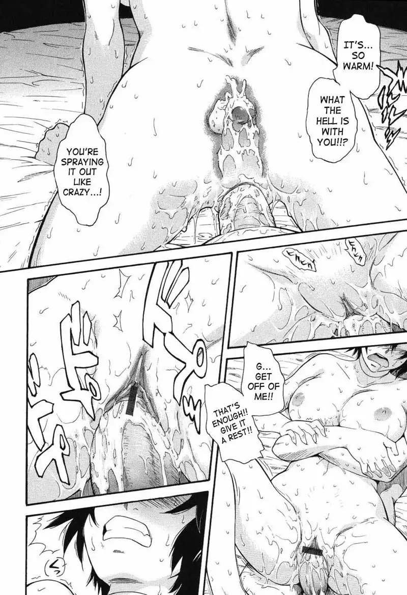 Prince of the Stars 01