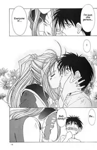 002 - Ah! Megami-sama ga Soushuuhen 002