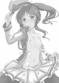 (C90) [Idomizuya (Kurosuke)] Aiko Myu Endless 4 (THE IDOLM@STER CINDERELLA GIRLS)