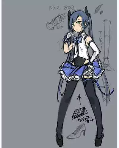 Majutsu Gakuto Chika, Shinshoku Ryoujoku