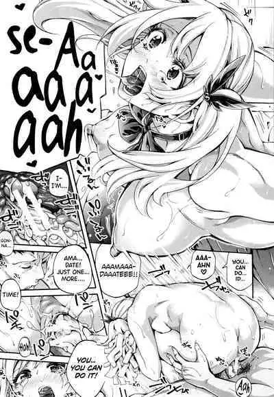 Bukatsu Shoujo Paradise