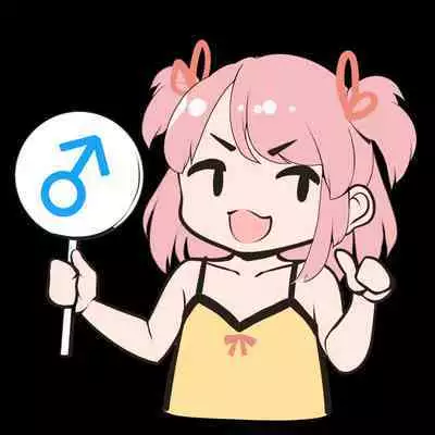 Futanari? What's that?