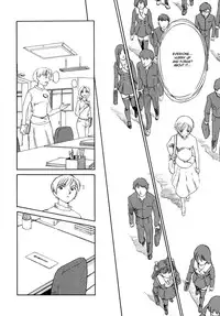 [Suehirogari] Cage [English] [Munyu]