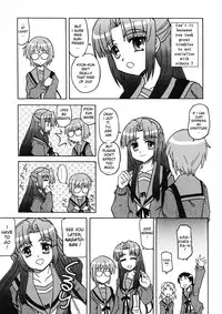 (C70) [Tougall Kai (Kairakuen Umeka)] Bannou Bunka Nagato Yuki | All-purpose Cultural Yuki Nagato (Suzumiya Haruhi no Yuuutsu) [English] [Chux]