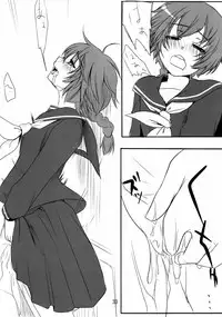 (Puniket 22) [TWILIGHT DUSK (Aikura Mahiru, Aikura Shuuya)] Yome vs Yome (DARKER THAN BLACK)