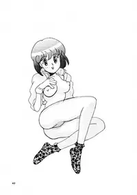 (C45) [D.D.GAPS (various)] HG Vol.1 Samurai Nihondai Katsugeki (Samurai Spirits)