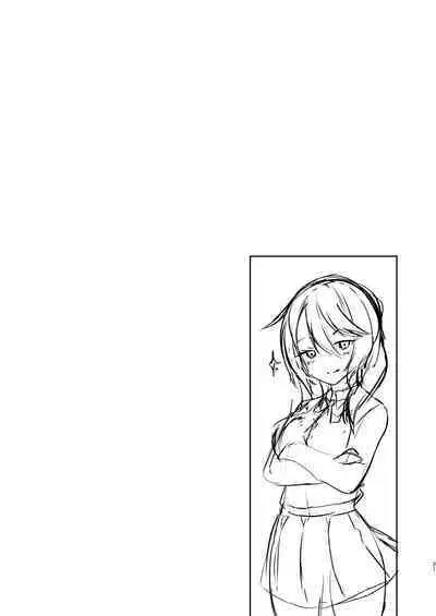 [Idomizuya (Kurosuke)] Gamer Osananajimi Kanojo to Icha Love Ecchi [Digital]