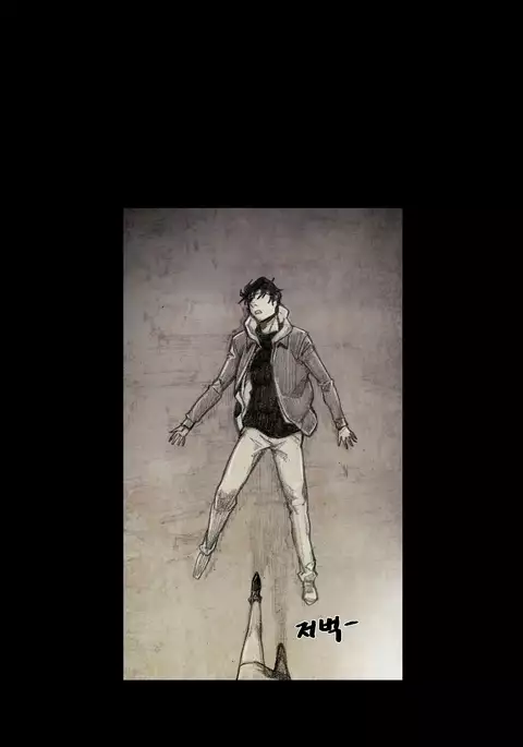 House of Dolls Ch.0-16