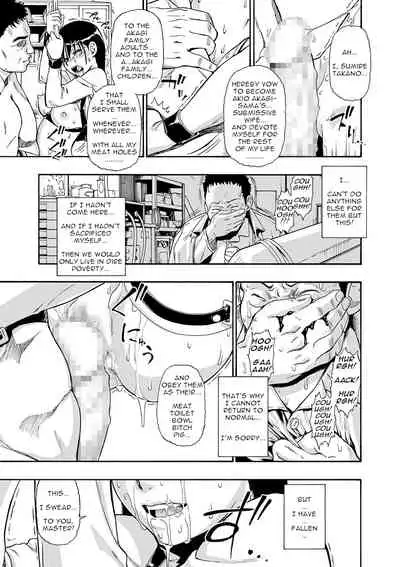 [Oyster] Hanayome Ningyou | Puppet Bride Ch. 1-9 [English] [Digital]