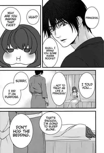 (C94) [Irodori Midori (Mitori Iro)] Hakuro ochiru | Fall of White Dew (Akatsuki no Yona) [English] [EHCove]