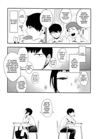 [Igumox] Boku dake no Yuuyami Ch. 1-2 [English] [Team Koinaka]