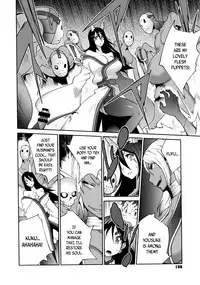 [Kotoyoshi Yumisuke] Hyakka Nyuuran ~UZUME~ | Hundred Blossoms Raging Boobs ~UZUME~ [English]