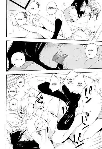 Kayoizuma | Commuting Wife