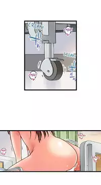 [Kaiduka] My Brother's Slipped Inside Me In The Bathtub (Ch.1 - 33) [English] (Ongoing)