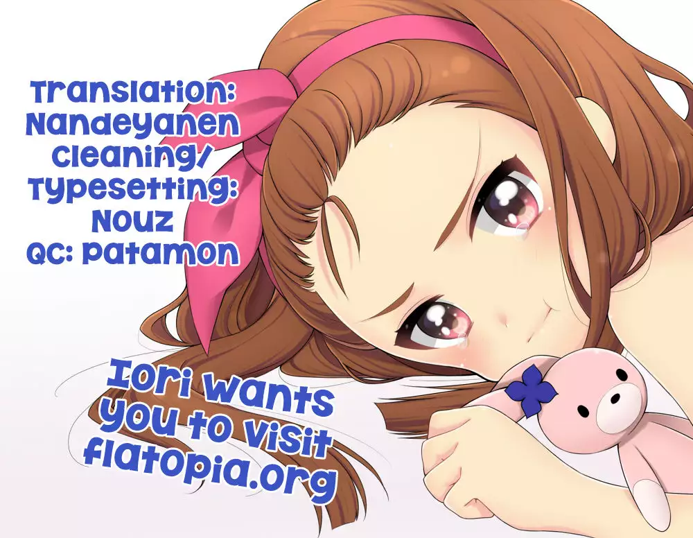 Iorin's Summer Festival