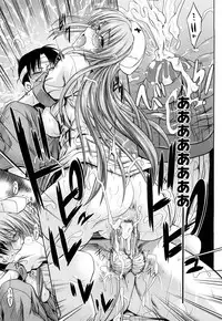 [Makinosaka Shinichi] Pure Girl