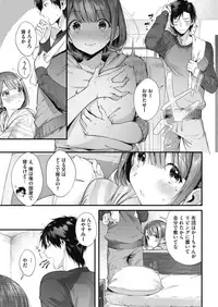 COMIC HOTMILK 2019-04 [Digital]