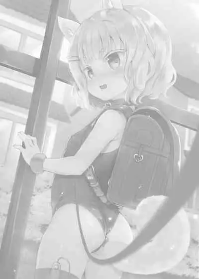 Seiyouken Choukyou 3