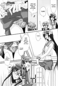 [CLASSIC MILK, PEACE and ALIEN (Asaoka Natsuki, Tonase Fuki)] Leloko DE Whiteday (Code Geass) [English] [SaHa]