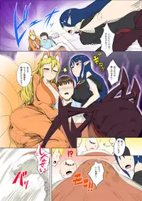 [AHOBAKA (aho)] Wakariyasui Full Color Manga!