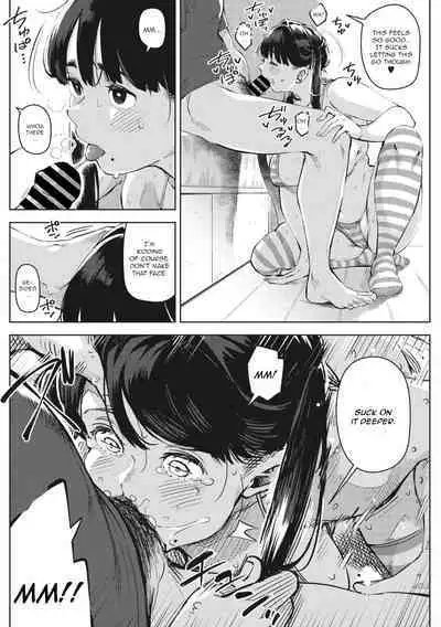 [Rocket Monkey] Chiru to Furu Kouhen (COMIC Megastore Vol. 10) [English] [CGrascal]