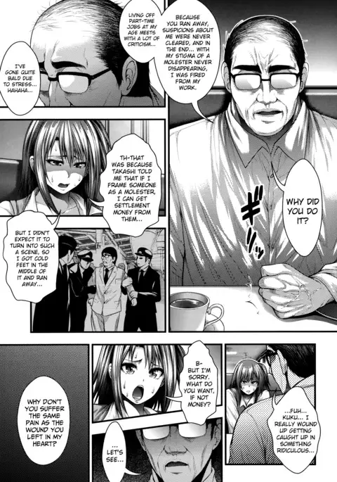 Enjyo-Kosai {doujin-moe.us}