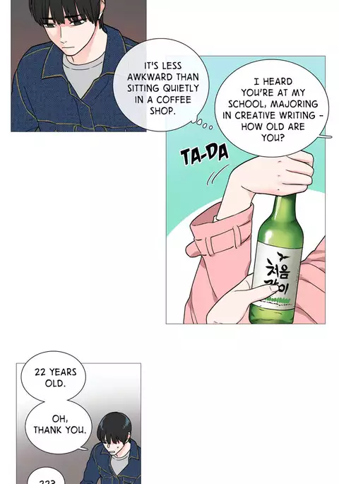 Sadistic Beauty Ch.1-27