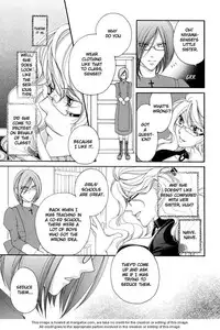 [Johnouchi Nene] Teacher's Pet [English]